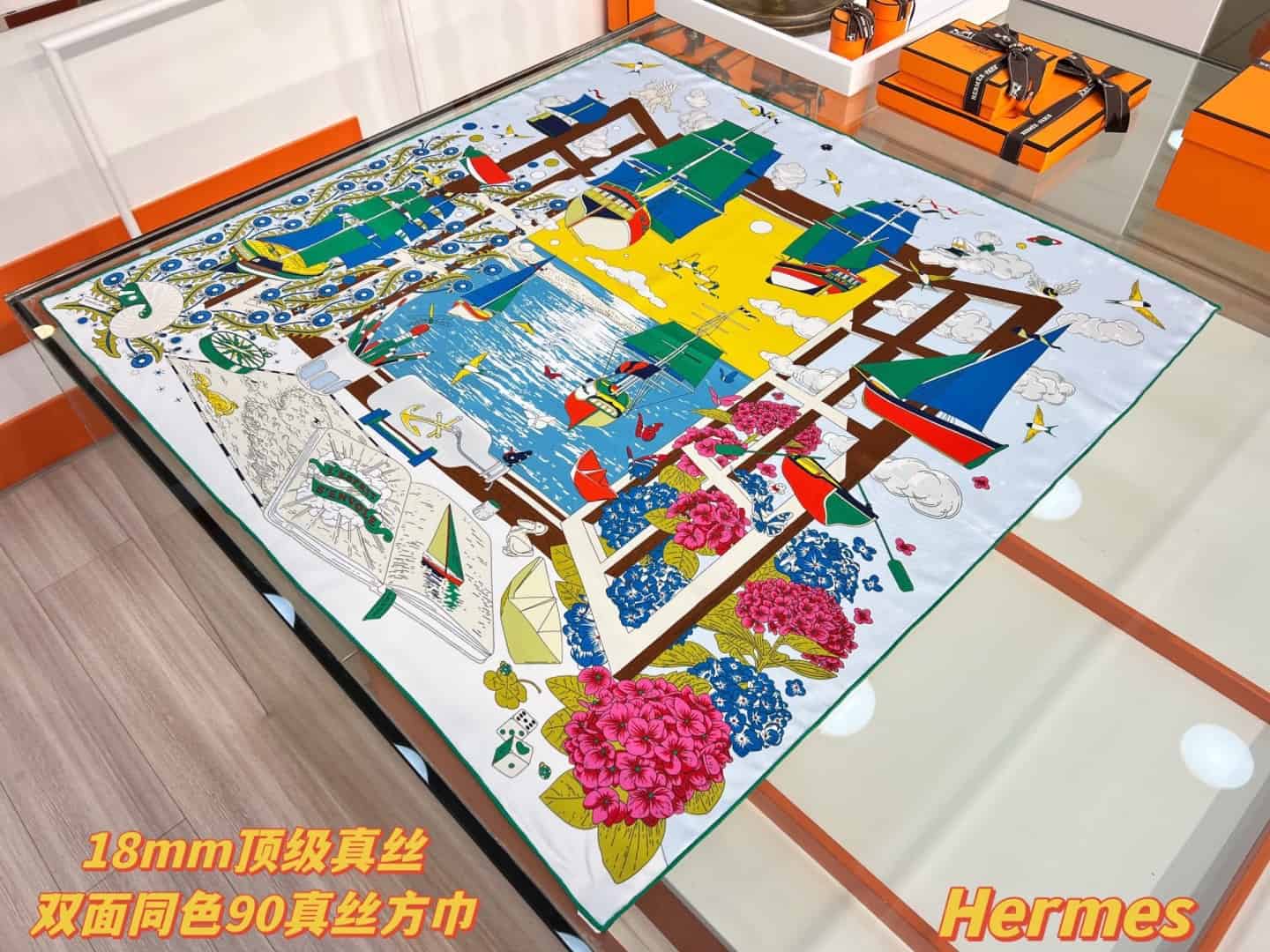 Hermes Scarf